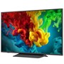 55" Телевизор LG 55QNED83B6A (2026), 4K UHD Mini-LED Smart TV черный 1602767893
