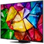 75" Телевизор LG Mini RGB evo AI 75MRGB86B6A (2026) 611845591