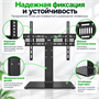 Напольный кронштейн WGWG A444 32"-80" 259672405