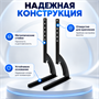 Настольный кронштейн WGWG HQ-007 26"-37" 74533924