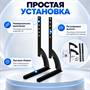 Настольный кронштейн WGWG HQ-007 26"-37" 74533924