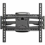 Кронштейн поворотный P5 32"-75" 1219991188