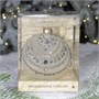 Шар "Графика 2367/1", серия "ВС", 100 мм., в подарочной упаковке 876281762