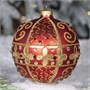 Шар "Графика 2358", 100 мм., в подарчной упаковке 1152778172