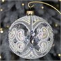 Шар "Графика 2331", серия "ВС", 100 мм., в подарочной упаковке 910174258