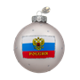 Шар "Символика", серия "ВС", 100 мм., в подарочной упаковке 529862602
