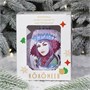 Шар "Снежная Королева", 100 мм., в подарочной упаковке 1729290546