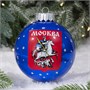 Шар "Герб Москвы", серия "ВС", 100 мм., в подарочной упаковке 1810043369