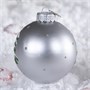 Шар на ёлку "Конь нарядный", 80 мм, в подарочной упаковке 1761908967