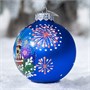 Шар "Кремль", 80 мм., в подарочной упаковке 1512861866