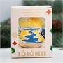 Шар "Восход солнца", 65 мм., в подарочной упаковке 1787705801