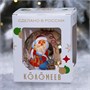 Шар "Дед Мороз и Снегурочка", 80 мм., в подарочной упаковке 1204986385