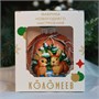 Шар "Два зайчика под кустиком", 80 мм, в подарочной упаковке 1978983172
