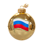 Шар "Триколор", 65 мм., в подарочной упаковке 1440514865