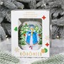 Шар "Лесная Снегурочка- красавица", 100 мм., в подарочной упаковке 2128654391