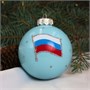 Шар "Триколор", 80 мм., в подарочной упаковке 156784031