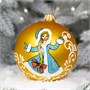 Шар "Русская снегурочка", 85 мм., в подарочной упаковке 546359617