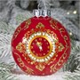 Шар "Новогодние куранты", 80 мм., в подарочной упаковке 698541998