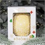 Шар "Вьюнок-веточка морозная" (молочный), 85 мм., в подарочной упаковке 989124164