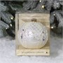 Шар "Графика 2377/4", серия "ВС", 100 мм., в подарочной упаковке 1961937726