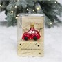 Елочное украшение "Машинка", мини серия "ВС", в подарочной упаковке, h-4 1502651794