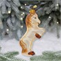 Ёлочное украшение "Лошадка Голд", в подарочной упаковке, h- 10 см 1988056101
