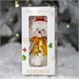 Ёлочное украшение "Зимний снеговик 1", в подарочной упаковке, h- 8,5 см 1615885001