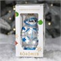 Ёлочное украшение "Космонавт" голубой, в подарочной упаковке h-9 см 58942739
