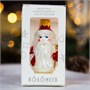 Ёлочное украшение "Дед Мороз мини",, в подарочной упаковке, h-9см 614679540