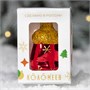 Ёлочное украшение "Варежка" красный, в подарочной упаковке h-6см 1429744876