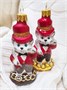 Ёлочное украшение "Кот нотариус", в подарочной упаковке, h-9 см 958002883