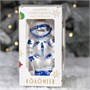 Ёлочное украшение "Космонавт" синий, в подарочной упаковке h-11 см 364694524