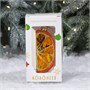 Ёлочное украшение "Апельсин-долька", в подарочной упаковке h- 8,5 см 894209675