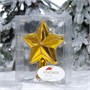 Верхушка на ёлку "Звезда", золото, в подарочной упаковке, h-17 см 1824818353