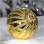 Шар "Морозная 1",100 мм., в подарочной упаковке 976642406