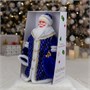 Игрушка-кукла под ёлку "Дед Мороз Царский Синий", 50 см в упаковке 261371241