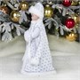 Игрушка-кукла под ёлку "Снегурочка Царская Белая", 44 см, в упаковке 1174323320