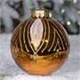 Шар "Кокетливый 2",100 мм., в подарочной упаковке 801936400