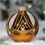 Шар "Кокетливый 2", 80 мм., в подарочной упаковке 1273418511