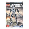 Конструктор сборная фигурка космические сражения, 47 дет. Город мастеров 80007-XJ