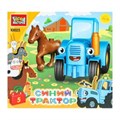 Конструктор большие кубики: СИНИЙ ТРАКТОР с лошадкой, 5 дет. Город мастеров 10025-GK (48)