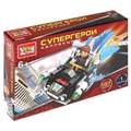Конструктор супергерои, 107 дет. Город мастеров 60056-ZH