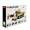 Конструктор пласт. танк с фигуркой, 159дет. в русс. кор. M38-B0751 (36)
