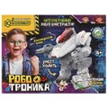 Игрушка опыты космический воин, кор IQ Эксперимент 1807B082-RU (72)
