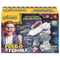 Игрушка опыты космический воин, кор IQ Эксперимент 1807B082-RU (72)