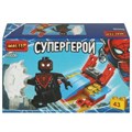 Конструктор супергерои, 43 дет. МАСТЕР 60039-ZH