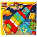 Конструктор большие кубики: ракета, 18 дет. Город мастеров 10018-GK