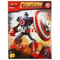 Конструктор супер герои, 121 дет. МАСТЕР 60013-ZH