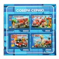 Конструктор ПОЖАРНАЯ МАШИНА, 21 дет. Город мастеров 35037-JS