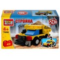 Конструктор САМОСВАЛ 2в1, 49 дет. Город мастеров 75008-JS